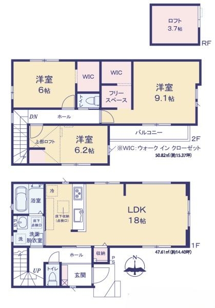 東千葉1期　新築分譲住宅「エルデ」1号棟