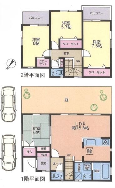 仁戸名町　中古住宅