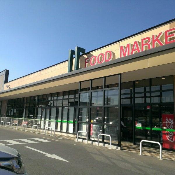 モダンライフシティー矢作町 C棟 新築戸建(Shigenoya星久喜店)