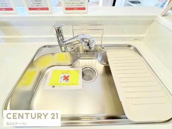 千葉市中央区椿森　新築分譲住宅　プリズマ　1号棟