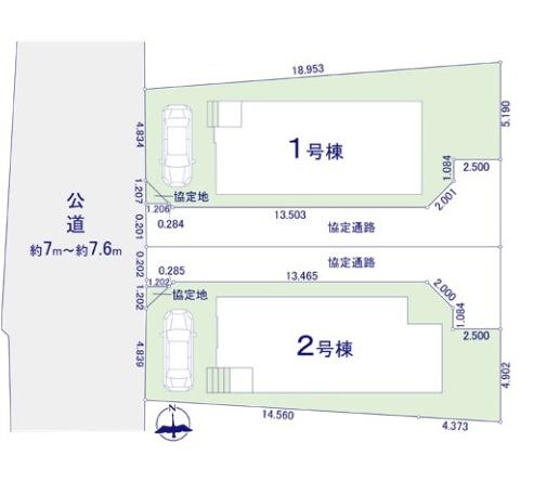 千葉市中央区椿森　新築分譲住宅　プリズマ　1号棟