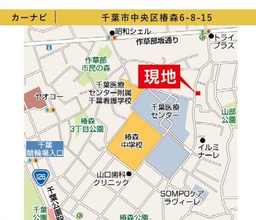 千葉市中央区椿森　新築分譲住宅　プリズマ　1号棟