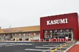 千葉市若葉区千城台東3丁目の中古一戸建て(カスミフードスクエア千城台店)