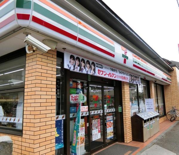 千葉市稲毛区稲毛町5丁目の中古一戸建て(セブンイレブン千葉真砂店)