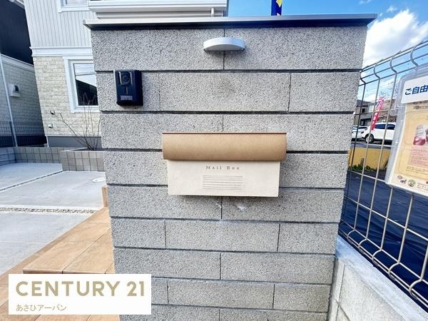 千葉市稲毛区稲毛町５丁目の中古一戸建て