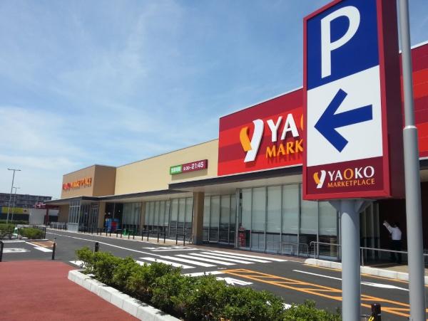 千葉市美浜区稲毛海岸5丁目の中古一戸建て(ヤオコー検見川浜店)
