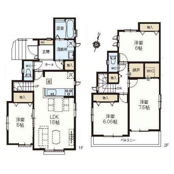 千葉市中央区都町1丁目II　新築・省エネ戸建住宅