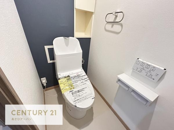 ヴィルフォーレ稲毛５番館