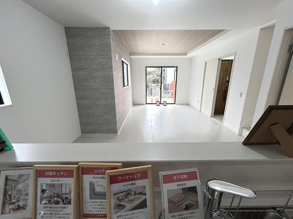 稲毛区宮野木町9期　新築戸建エルデ1号棟