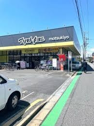 千葉市稲毛区作草部2丁目の中古一戸建て(マツモトキヨシ千葉作草部店)