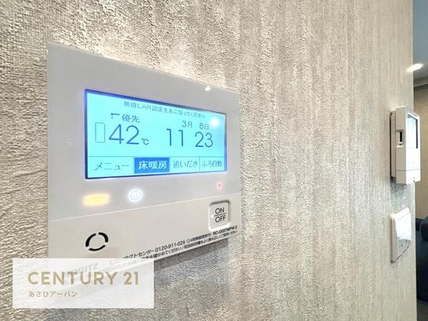千葉市稲毛区作草部２丁目の中古一戸建て