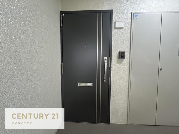第二検見川ハウス5号棟