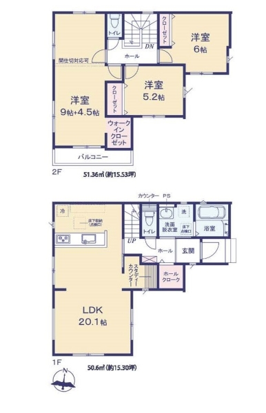 中央区道場南1期　新築戸建エルデ3号棟