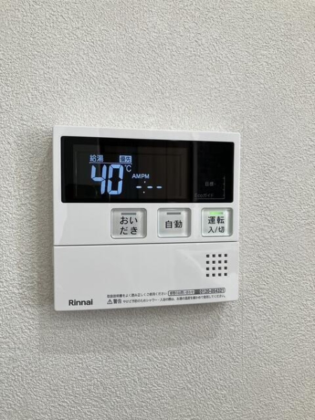 ベルコート都賀の台
