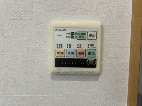 千葉市中央区村田町の中古一戸建て