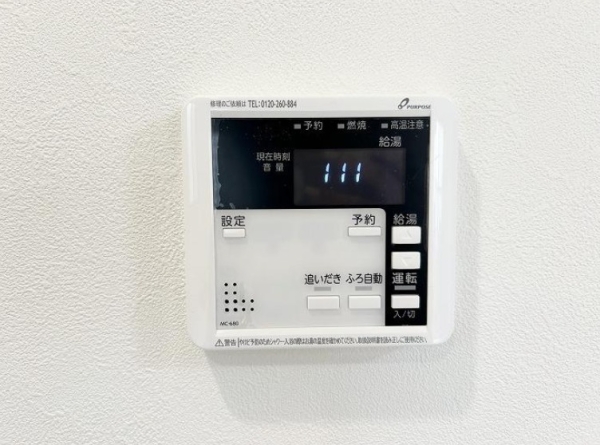 千葉市中央区村田町の中古一戸建て