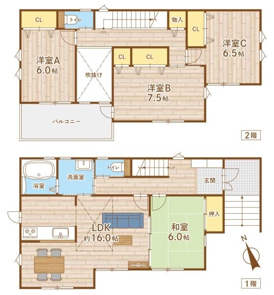 千葉市中央区蘇我４丁目の中古一戸建