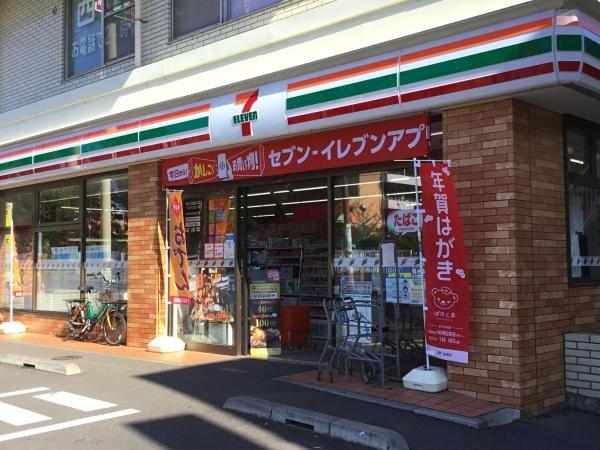 京成サンコーポ稲毛2号棟(セブンイレブン千葉北小仲台店)