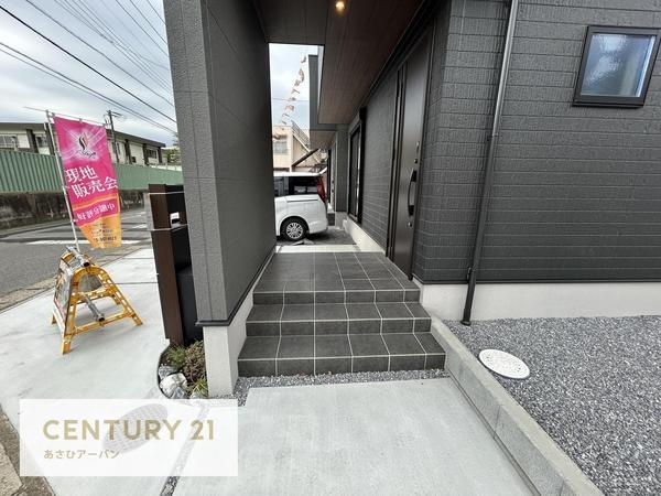 中央区鶴沢町　新築戸建住宅1期　1号地