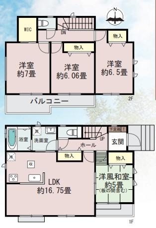 四街道市大日１４期　全１棟