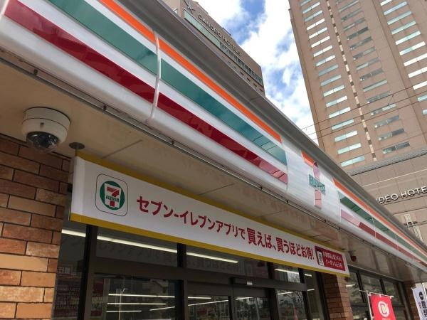 千葉グランドハイツ(セブンイレブン千葉問屋町店)