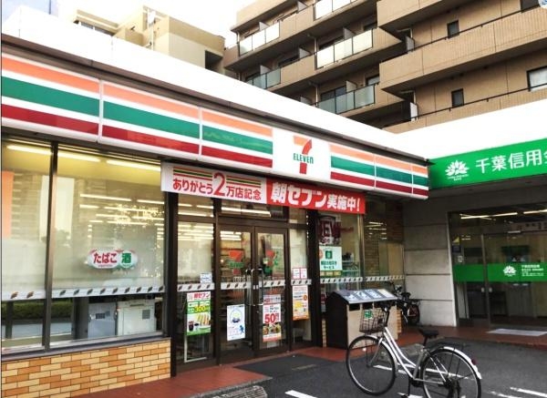 高洲一丁目住宅 第1 18 4号棟 3階(セブンイレブン千葉高洲1丁目店)