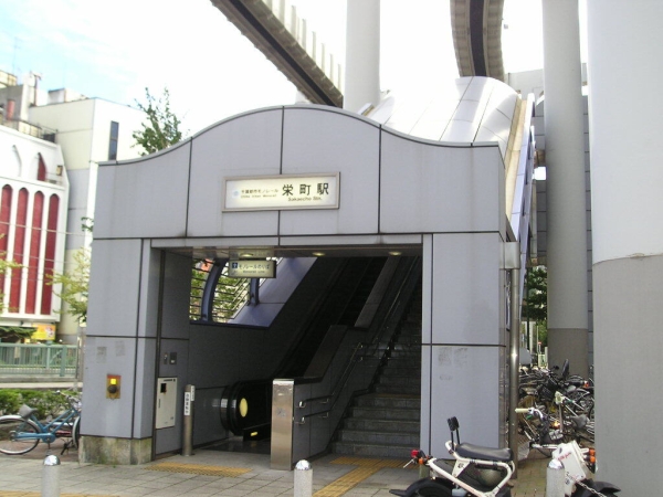 エクセレント千葉駅前タワー(栄町駅(千葉都市モノレール 1号線))