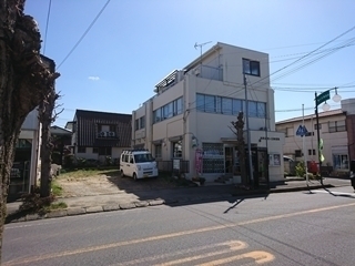 四街道市みそら2丁目の土地(四街道旭ヶ丘郵便局)