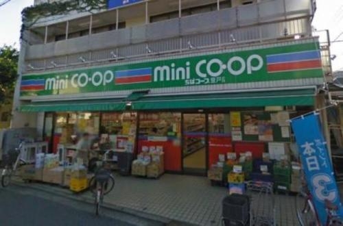 The NOBUTO HILLS FOREST COURT(ミニコープ登戸店)