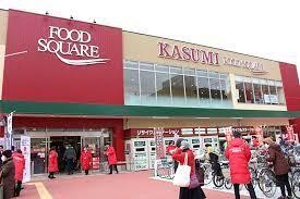 The NOBUTO HILLS FOREST COURT(カスミフードスクエア千葉みなと店)