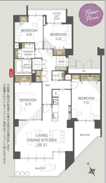 ル・アール蘇我プレミアムヒルズ