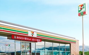 オーベル千葉ステイト(セブンイレブン千葉栄町西店)