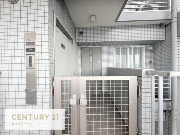 オーベル千葉ステイト