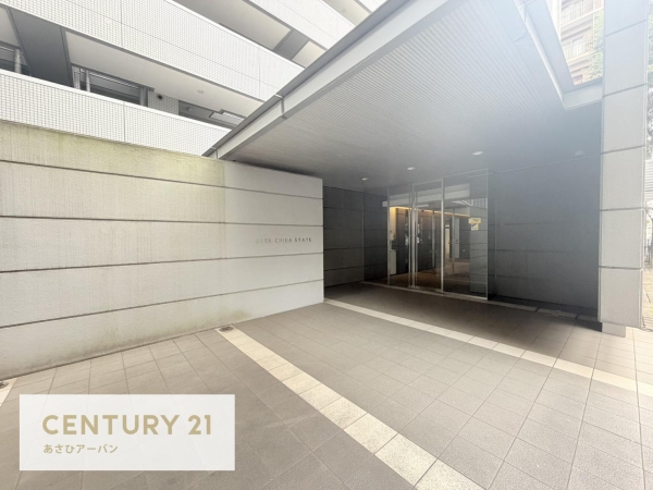 オーベル千葉ステイト