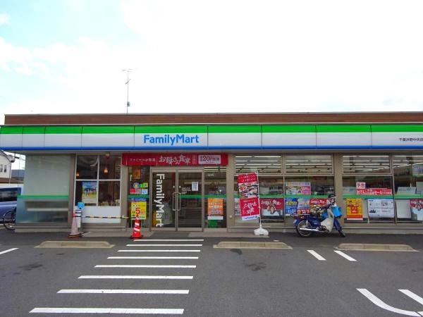 グランドヒルズ浜野(ファミリーマート千葉浜野中央店)