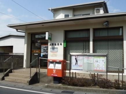 グランドヒルズ浜野(浜野郵便局)
