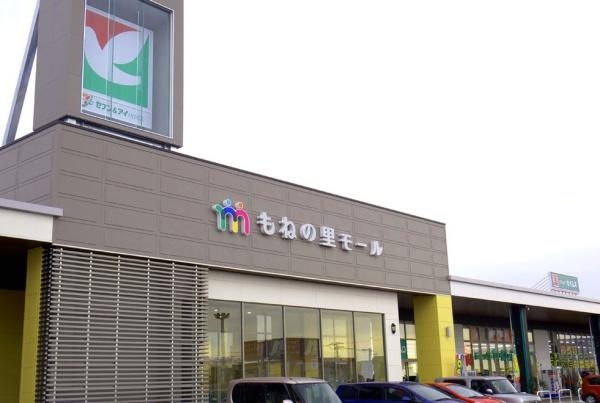 四街道市内黒田の中古一戸建て(もねの里モール)