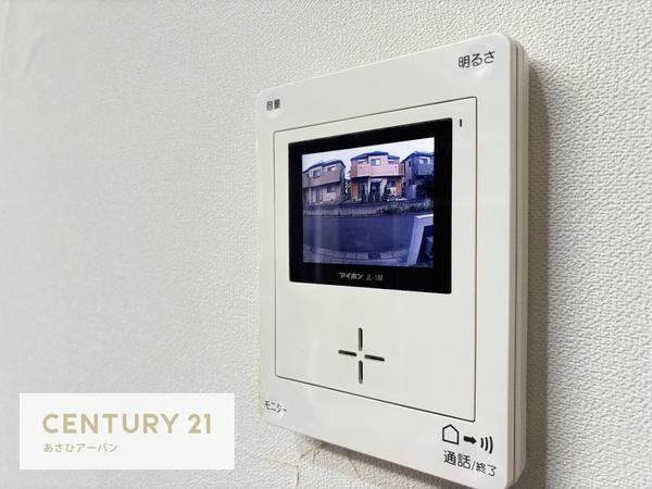 四街道市内黒田の中古一戸建て