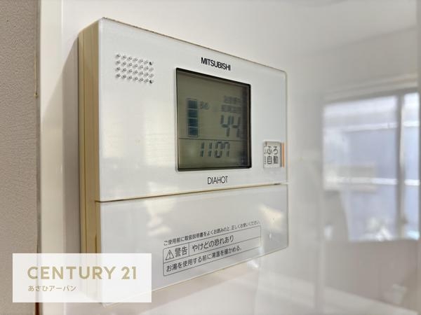 四街道市内黒田の中古一戸建て