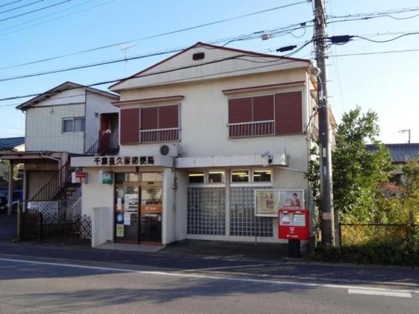 千葉市中央区矢作町 新築分譲住宅 QUAD 4号棟(千葉星久喜郵便局)