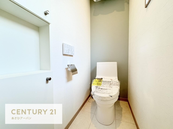 千葉市中央区矢作町 新築分譲住宅 QUAD 4号棟(トイレ)