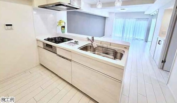 ハイマートＡ棟