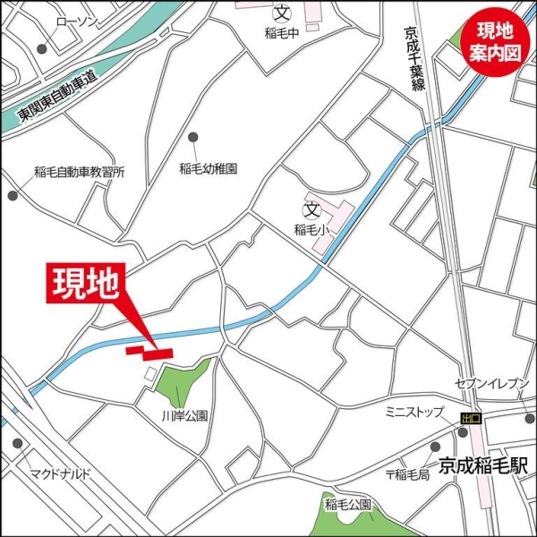 ハイマートＡ棟