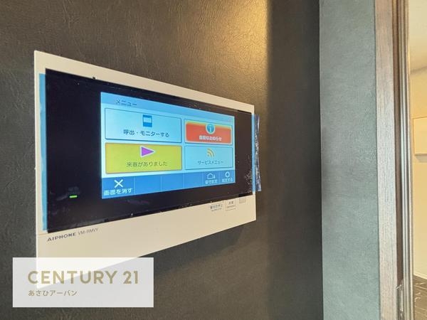 エクセレント　ザ　タワー　30階