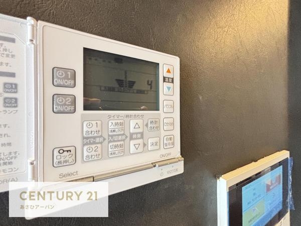 エクセレント　ザ　タワー　30階