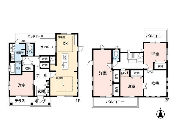千葉市緑区おゆみ野中央３丁目の中古一戸建て