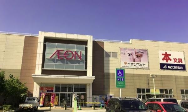 千葉市緑区おゆみ野中央３丁目の中古一戸建て(イオンタウンおゆみ野)