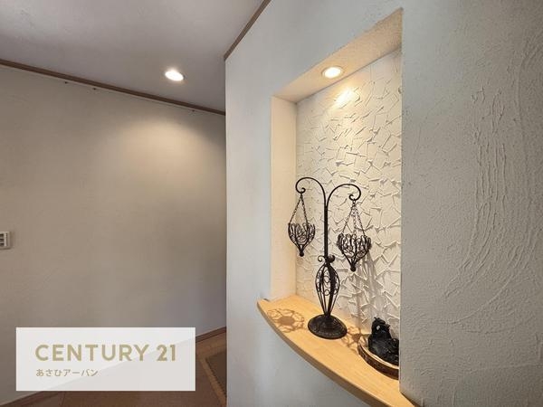 千葉市緑区おゆみ野中央３丁目の中古一戸建て