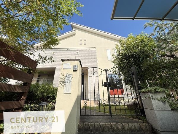 千葉市緑区おゆみ野中央 中古戸建