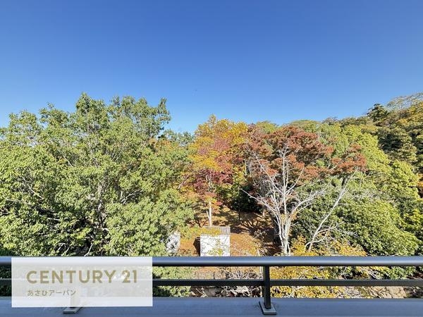 千葉市緑区おゆみ野中央３丁目の中古一戸建て